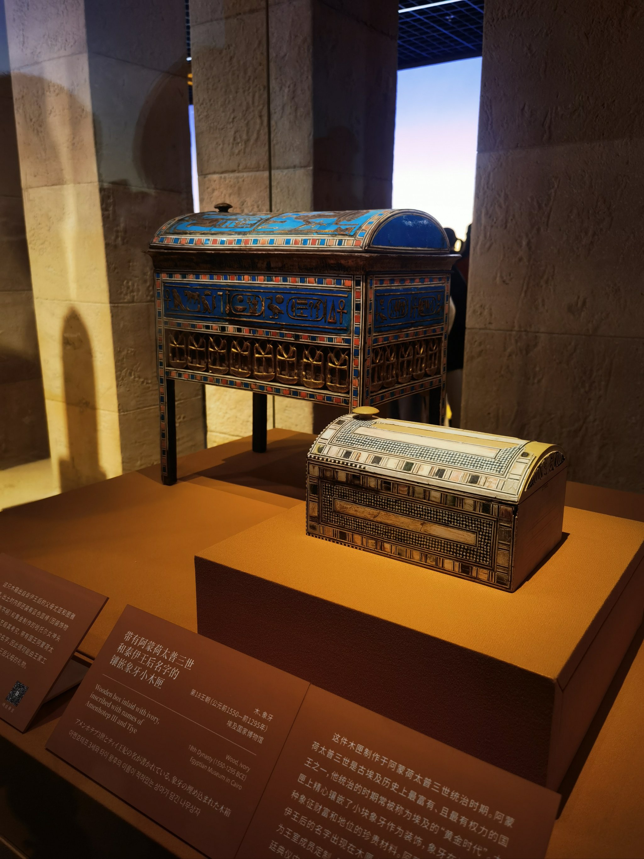 上海古埃及文明大展打破多项世界文博纪录