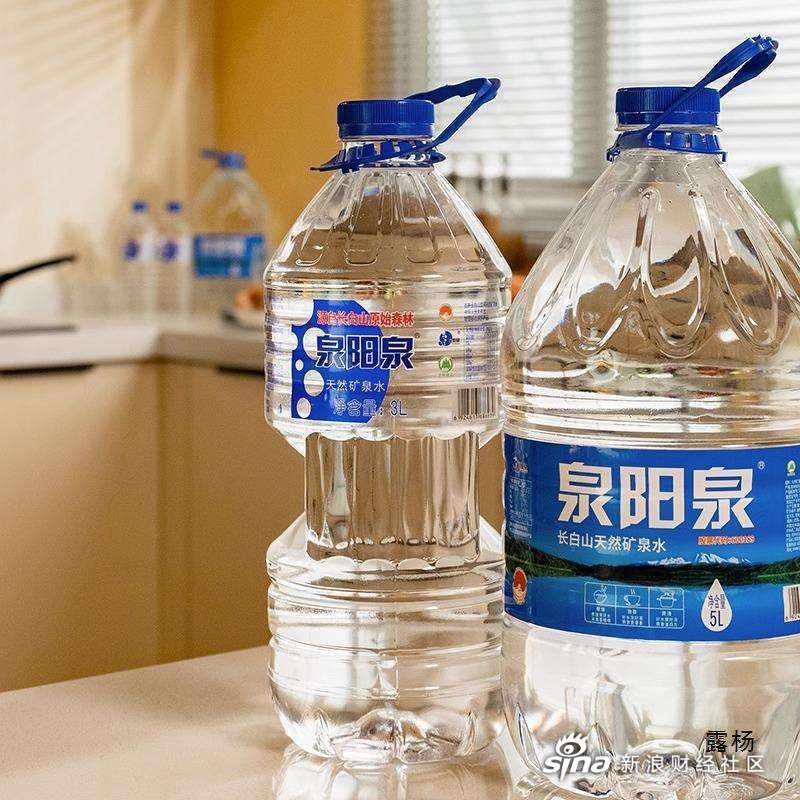 泉阳泉：天然矿泉水行业将继续保持增长 积极推进公司市值维护相关工作