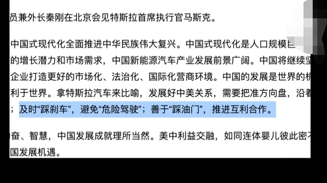 我爱我家25周年：以责任为基，携手迈向“住更好”新时代