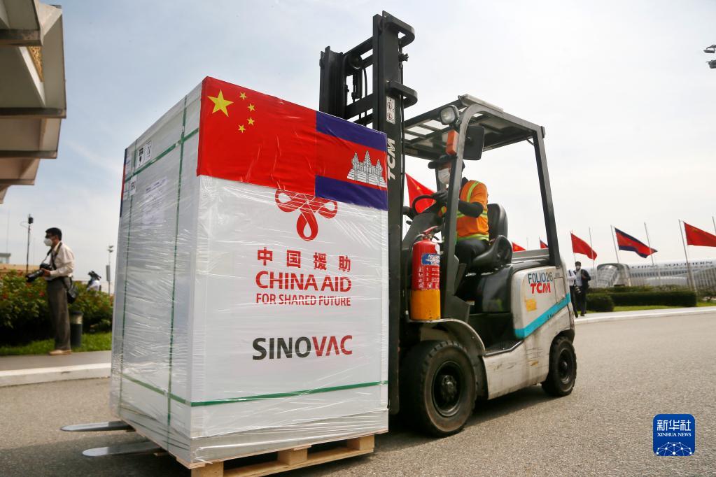 全球瞭望丨洪都拉斯媒体：拉美国家应抓住机遇与中国实现共同繁荣