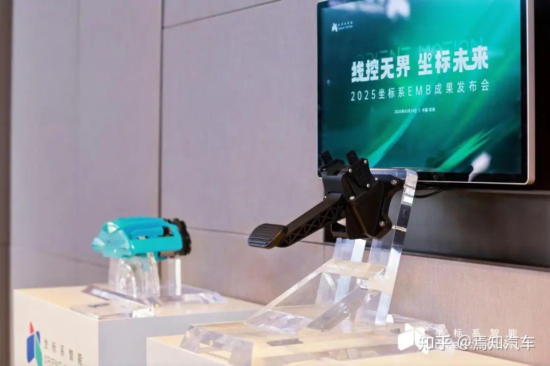 5月20日万安科技涨停：线控底盘，共享经济，自动刹车概念热股