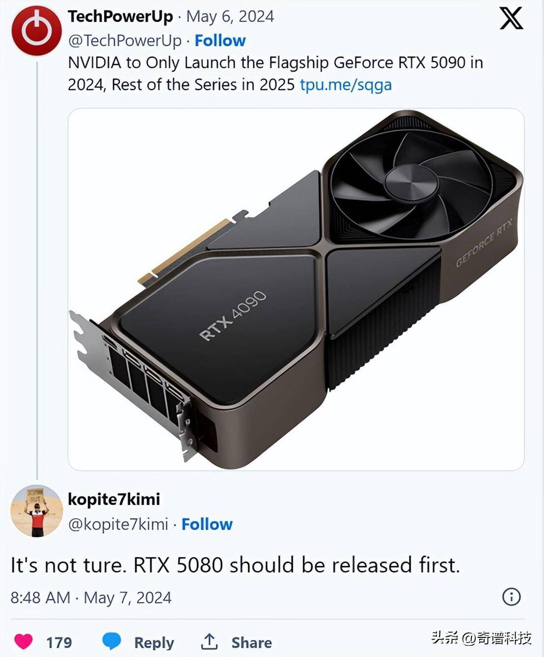 英伟达NVIDIA：Computex 2025期间发布关键技术 向开放生态平台转型