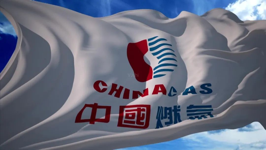 中联重科：拟以公开竞价摘牌方式收购北京租赁控股权