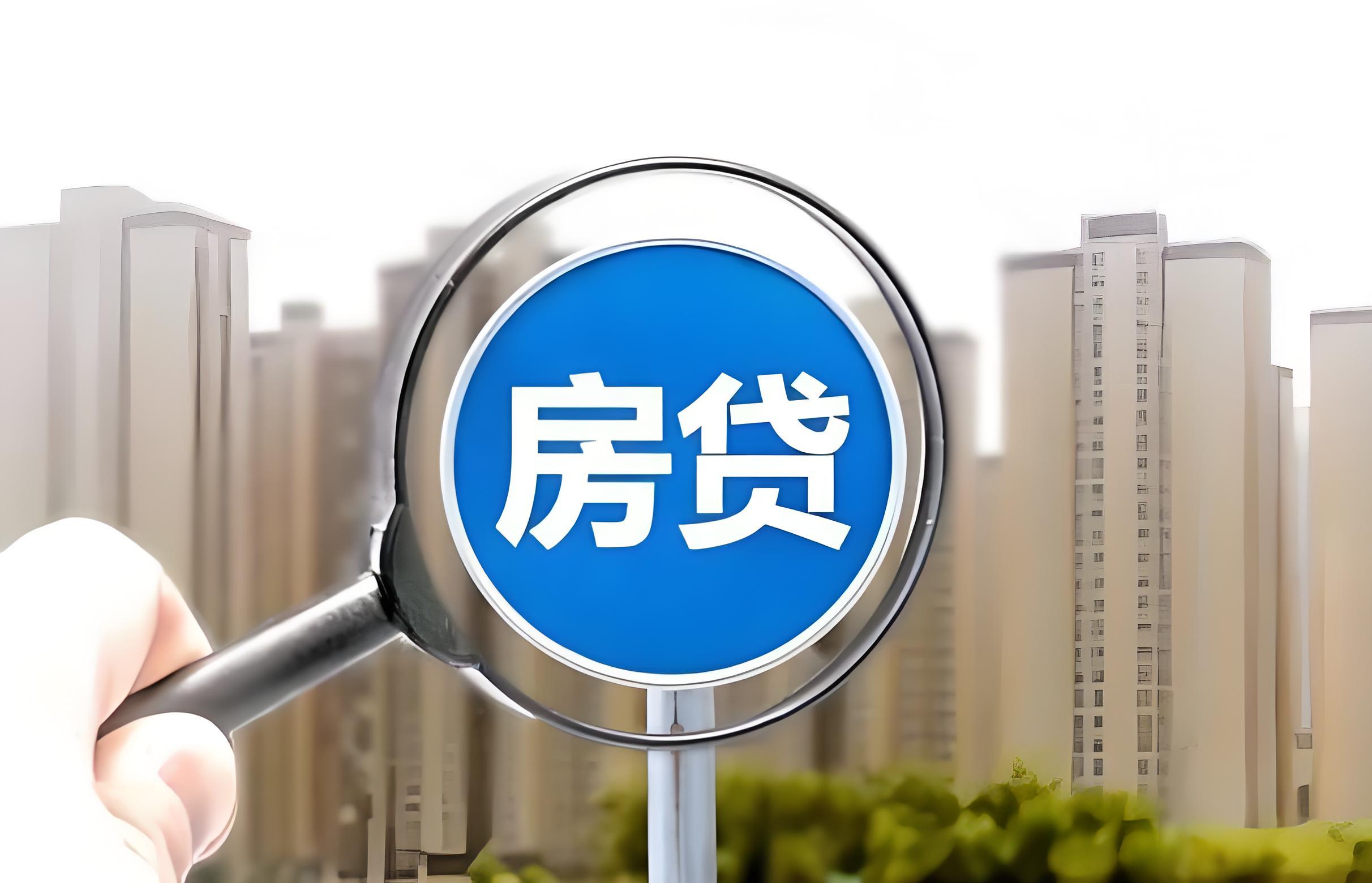 存贷款利率非对称下降有助缓解银行息差压力
