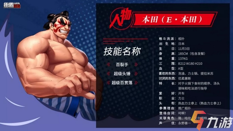 山东“出招”破解高技能人才短缺难题