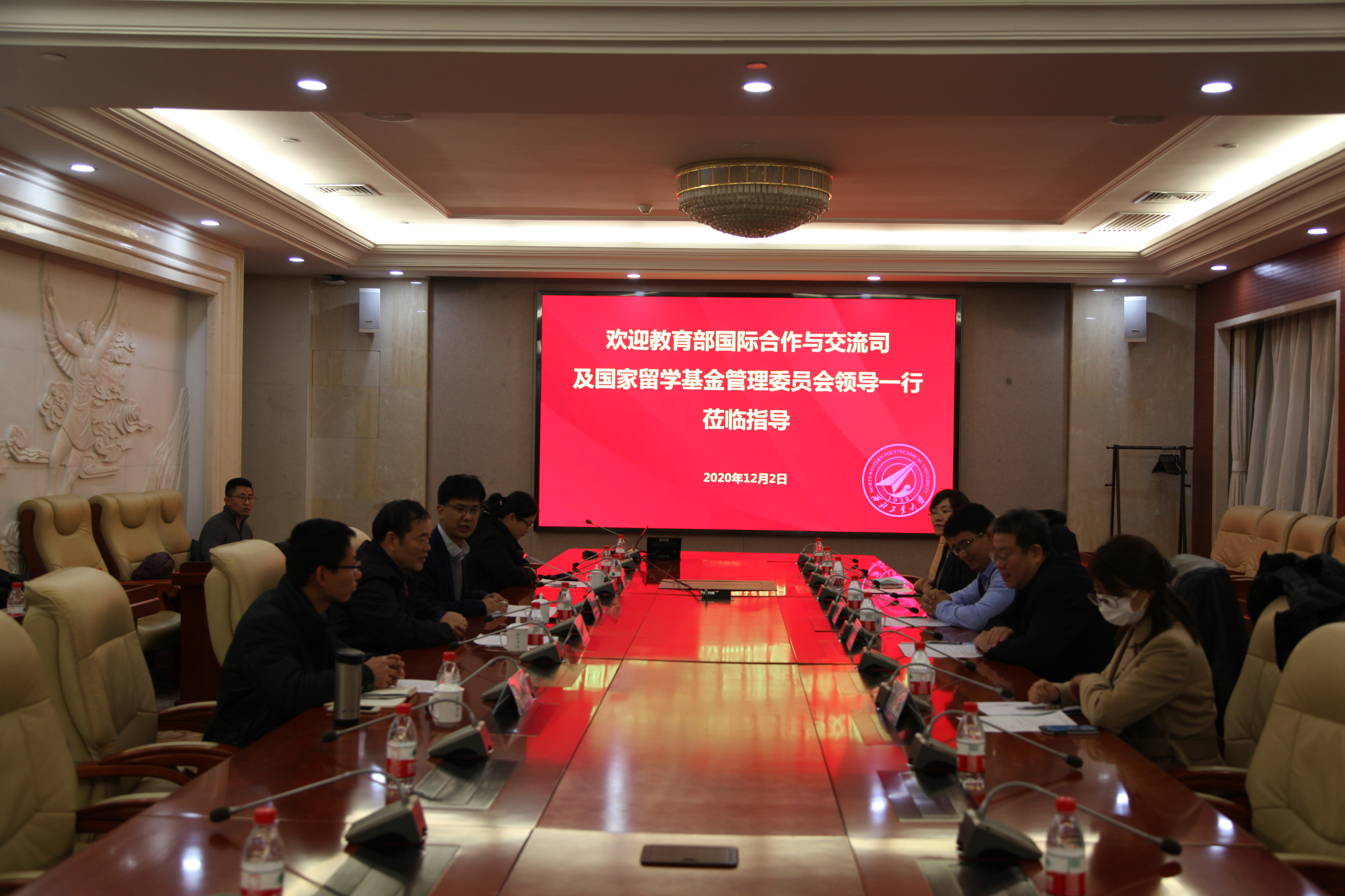 国家发展改革委社会发展司二级巡视员王小龙接受纪律审查和监察调查