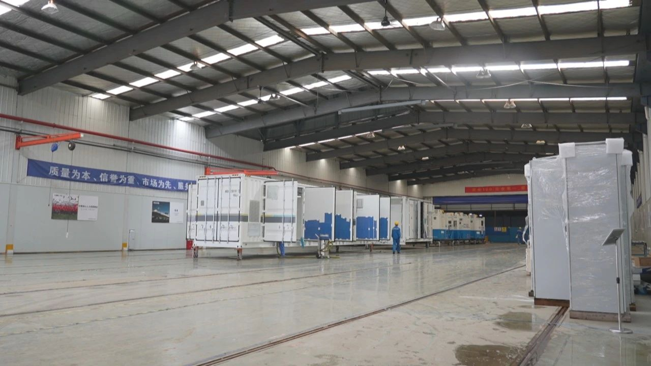 双环科技：联碱节能技术升级改造项目进入试生产